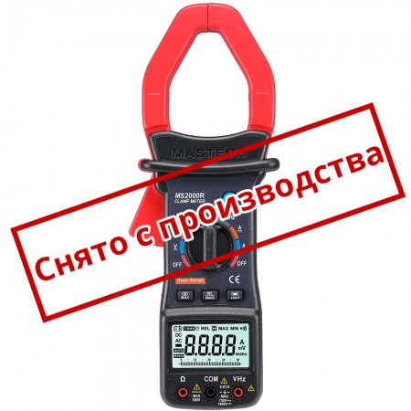 КВТ Токовые клещи цифровые Mastech MS 2000R 65295 KVT КВТ Токовые клещи цифровые Mastech MS 2000R 65295 KVT