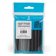 КВТ Набор "Гермокомплект 4,8/1,6" (мин партия 10 шт.) 73657 KVT