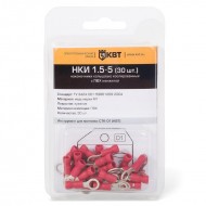 КВТ НКИ 2.5–4 (30 шт.) 75333 KVT