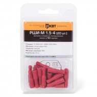 КВТ РШИ-М 2.5-4 (20 шт.) 75369 KVT