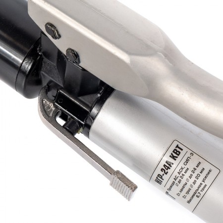 КВТ Ножницы гидравлические НГР-24А 76563 KVT КВТ Ножницы гидравлические НГР-24А 76563 KVT