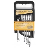 КВТ Набор гаечных трещоточных ключей НТК-5 (8-14) 79200 KVT