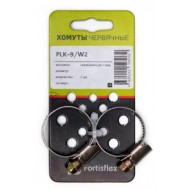 КВТ Хомуты червячные из нержавеющей стали в комплекте PLK-9 (25-40)/W2 81454 KVT